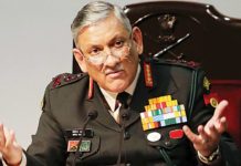 ਫੌਜ ਮੁਖੀ ਨੇ ਦਿੱਤਾ ਰਾਜਨੀਤਕ ਬਿਆਨ, ਹੰਗਾਮਾ