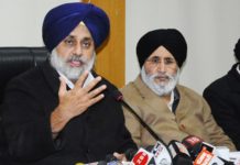 ਸੁਖਬੀਰ ਦਾ ਕੈਪਟਨ ਨੂੰ ਚੈਲੰਜ- ਨਿੱਜੀ ਥਰਮਲ ਪਲਾਂਟਾਂ ਦੇ ਬਿਜਲੀ ਖਰੀਦ ਸਮਝੌਤੇ ਰੱਦ ਕਰਕੇ ਵਿਖਾਓ