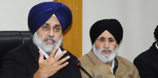 ਸੁਖਬੀਰ ਦਾ ਕੈਪਟਨ ਨੂੰ ਚੈਲੰਜ- ਨਿੱਜੀ ਥਰਮਲ ਪਲਾਂਟਾਂ ਦੇ ਬਿਜਲੀ ਖਰੀਦ ਸਮਝੌਤੇ ਰੱਦ ਕਰਕੇ ਵਿਖਾਓ