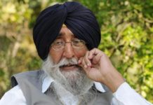 25 ਨੂੰ ਬੰਦ ਰਹੇਗਾ ਪੰਜਾਬ