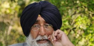 25 ਨੂੰ ਬੰਦ ਰਹੇਗਾ ਪੰਜਾਬ