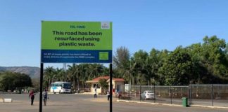 ਹੁਣ ਸੜਕਾਂ ਬਣਾਉਣ ਲਈ ਪਲਾਸਟਿਕ ਦਾ ਇਸਤੇਮਾਲ ਕਰੇਗੀ ਰਿਲਾਂਇਸ