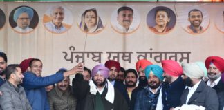 ਪੰਜਾਬ ਨੂੰ ਤਰੱਕੀ ਦੇ ਰਾਹ ਪਾਉਣ ਤੱਕ ਕੈਪਟਨ ਨਹੀਂ ਛੱਡਣਗੇ ਸਿਆਸਤ