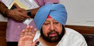 ਮੁੱਖ ਮੰਤਰੀ ਵੱਲੋਂ ਟੈਸਟਿੰਗ ਸਮਰੱਖਾ ਰੋਜਾਨਾ 30,000 ਕਰਨ ਅਤੇ ਸਿਹਤ ਵਿਭਾਗ ਨੂੰ ਪ੍ਰਾਈਵੇਟ ਹਸਪਤਾਲਾਂ ਨੂੰ ਮੁਫ਼ਤ ਵੈਂਟੀਲੇਟਰ ਅਤੇ ਮਨੁੱਖੀ ਸਮਰੱਥਾ ਮੁਹੱਈਆ ਕਰਵਾਉਣ ਦੇ ਹੁਕਮ