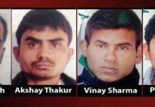 ਨਿਰਭਿਆ ਦੇ ਦੋਸ਼ੀ ਨੇ ਲਾਇਆ ਫੰਦਾ, ਕੀਤੀ ਜਾਣ ਦੇਣ ਦੀ ਕੋਸ਼ਿਸ਼