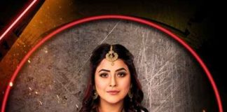 ਬਿਗ ਬੌਸ ਅੰਦਰ ਰਹਿ ਰਹੇ ਮੈਂਬਰਾਂ ਨੇ ਵੀ ਮੰਨੀ ਸ਼ਹਿਨਾਜ਼ ਦੀ ਸਰਦਾਰੀ, ਦਿੱਤਾ ਇਹ ਤਮਗਾ