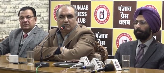 ਪੰਜਾਬੀ ਮੀਡੀਆ ‘ਤੇ ਵਿਚਾਰ ਵਟਾਂਦਰੇ ਲਈ ਜਲੰਧਰ ‘ਚ ਕੱਲ ਤੋਂ ਹੋਵੇਗੀ ਦੋ ਦਿਨਾਂ ਵਿਸ਼ਵ ਪੰਜਾਬੀ ਮੀਡੀਆ ਕਾਨਫਰੰਸ