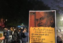 ਪਾਕਿਸਤਾਨੀ ਸ਼ਾਇਰ ਫੈਜ਼ ਦੀ ਨਜ਼ਮ ‘ਤੇ ਹਿੰਦੁਸਤਾਨ ‘ਚ ਹੋ ਰਹੇ ਵਿਵਾਦ ਦੀ ਇਹ ਹੈ ਪੂਰੀ ਕਹਾਣੀ