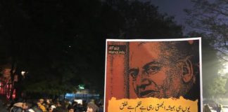 ਪਾਕਿਸਤਾਨੀ ਸ਼ਾਇਰ ਫੈਜ਼ ਦੀ ਨਜ਼ਮ ‘ਤੇ ਹਿੰਦੁਸਤਾਨ ‘ਚ ਹੋ ਰਹੇ ਵਿਵਾਦ ਦੀ ਇਹ ਹੈ ਪੂਰੀ ਕਹਾਣੀ