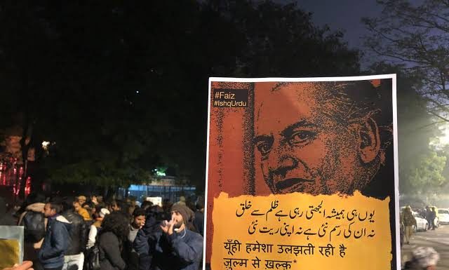 ਪਾਕਿਸਤਾਨੀ ਸ਼ਾਇਰ ਫੈਜ਼ ਦੀ ਨਜ਼ਮ ‘ਤੇ ਹਿੰਦੁਸਤਾਨ ‘ਚ ਹੋ ਰਹੇ ਵਿਵਾਦ ਦੀ ਇਹ ਹੈ ਪੂਰੀ ਕਹਾਣੀ