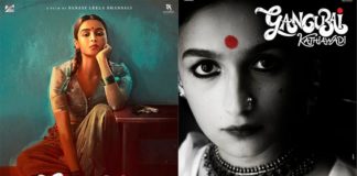 ਆਲੀਆ ਭੱਟ ਦੀ ਫ਼ਿਲਮ ਗੰਗੂਬਾਈ ਕਾਠੀਆਵਾੜੀ ਦਾ ਪਹਿਲਾ ਲੁੱਕ ਰਿਲੀਜ਼, ਫਿਲਮ ਦੀ ਕਹਾਣੀ ਪ੍ਰੌਸਟੀਟਿਊਸ਼ਨ ਅਤੇ ਮਾਫੀਆ ਤੇ ਆਧਾਰਿਤ