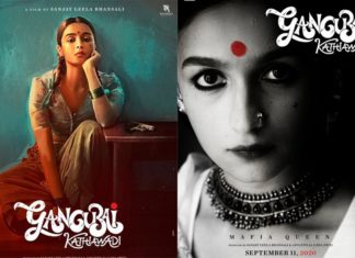 ਆਲੀਆ ਭੱਟ ਦੀ ਫ਼ਿਲਮ ਗੰਗੂਬਾਈ ਕਾਠੀਆਵਾੜੀ ਦਾ ਪਹਿਲਾ ਲੁੱਕ ਰਿਲੀਜ਼, ਫਿਲਮ ਦੀ ਕਹਾਣੀ ਪ੍ਰੌਸਟੀਟਿਊਸ਼ਨ ਅਤੇ ਮਾਫੀਆ ਤੇ ਆਧਾਰਿਤ