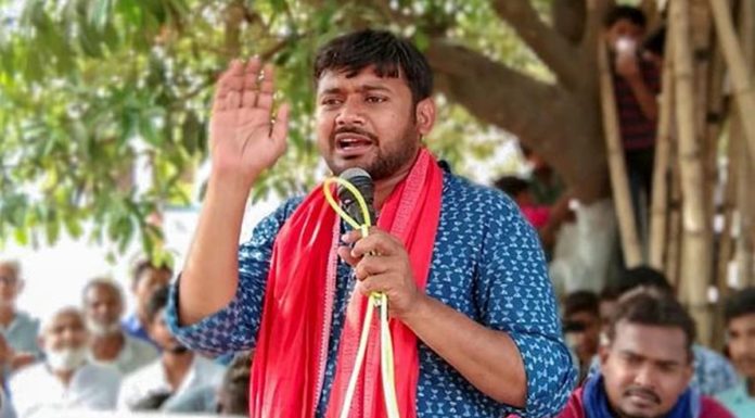 CAA ਦੇ ਖਿਲਾਫ਼ ਪ੍ਰੋਟੈਸਟ ਕਰ ਰਹੇ ਕਨ੍ਹਈਆ ਕੁਮਾਰ ਹੋਏ ਗਿਰਫ਼ਤਾਰ