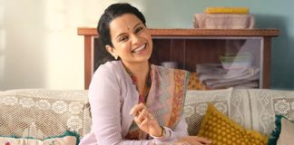 ਜੋ ਸੁਪਨੇ ਵੇਖਦੇ ਹਨ ਉਹ ਪੰਗਾ ਲੈਦੇ ਹਨ