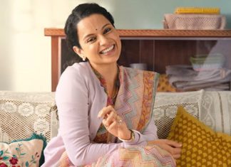 ਜੋ ਸੁਪਨੇ ਵੇਖਦੇ ਹਨ ਉਹ ਪੰਗਾ ਲੈਦੇ ਹਨ