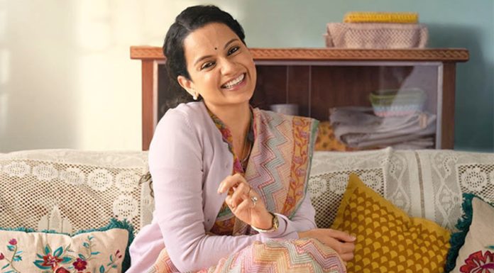 ਜੋ ਸੁਪਨੇ ਵੇਖਦੇ ਹਨ ਉਹ ਪੰਗਾ ਲੈਦੇ ਹਨ