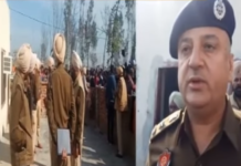 ਪੁਲਸ ਵਾਲੇ ਨੇ ਸਹੁਰੇ ਘਰ ਜਾ ਕੇ ਪਤਨੀ, ਸੱਸ, ਸਾਲਾ ਅਤੇ ਸਾਲੇਹਾਰ ਤੇ ਐ.ਕੇ.- 47 ਨਾਲ ਚਲਾਈਆਂ ਗੋਲੀਆਂ, ਚਾਰਾਂ ਦੀ ਮੌਤ