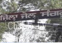 ਸਬ ਇੰਸਪੇਕਟਰ ਹੇਰੋਇਨ ਸਮੇਤ ਗਿਰਫਤਾਰ, ਪੱਗ ‘ਚ ਲੁਕੇ ਕੇ ਲਿਜਾ ਰਿਹਾ ਸੀ ਹੇਰੋਇਨ, ਜੇਲ ਪ੍ਰਸ਼ਾਸਨ ਦੇ ਚੜੀਆ ਹੱਥੇ