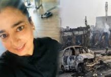 ਇਸ਼ਰਤ ਜਹਾਂ ਦੰਗਾ ਭੜਕਾਉਣ ਦੇ ਦੋਸ਼ ‘ਚ ਗਿਰਫਤਾਰ