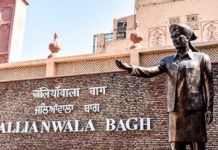 ਦੋ ਮਹੀਨੇ ਬੰਦ ਰਹੇਗਾ ਜਲਿਆਂਵਾਲਾ ਬਾਗ, ਕਾਰਨ ਜਾਨਣ ਲਈ ਪੜੋ ਖਬਰ