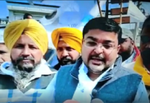 Video : ਪੰਜਾਬ ‘ਚ ਆਪ ਦੀ ਜਿੱਤ ਤੇ ਆਪ ਵਰਕਰ ਬੋਲੇ- ਦਿੱਲੀ ਹਮਾਰੀ ਹੈ, ਅੱਗੇ ਪੰਜਾਬ ਦੀ ਵਾਰੀ ਹੈ, ਵੇਖੋ ਵੀਡਿਉ