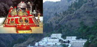 ਸ਼੍ਰੀ ਮਾਤਾ ਵੈਸ਼ਣੋ ਦੇਵੀ ਸ਼੍ਰਾਈਨ ਬੋਰਡ ਵਲੋਂ ਸਾਂਝੀ ਛੱਤ ਤੇ ਦਰਸ਼ਨਾਂ ਲਈ ਆਉਣ ਵਾਲੇ ਭਗਤਾਂ ਲਈ 24 ਘੰਟੇ ਚਲੇਗੀ ਲੰਗਰ ਸੇਵਾ