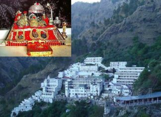 ਸ਼੍ਰੀ ਮਾਤਾ ਵੈਸ਼ਣੋ ਦੇਵੀ ਸ਼੍ਰਾਈਨ ਬੋਰਡ ਵਲੋਂ ਸਾਂਝੀ ਛੱਤ ਤੇ ਦਰਸ਼ਨਾਂ ਲਈ ਆਉਣ ਵਾਲੇ ਭਗਤਾਂ ਲਈ 24 ਘੰਟੇ ਚਲੇਗੀ ਲੰਗਰ ਸੇਵਾ