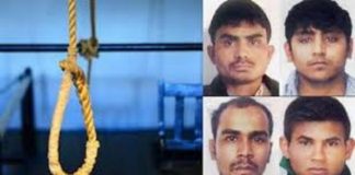 ਨਿਰਭਯਾ ਕੇਸ: ਦੋਸ਼ੀਆਂ ਖਿਲਾਫ ਤੀਜਾ ਡੈਥ ਵਾਰੰਟ ਜਾਰੀ, 3 ਮਾਰਚ ਨੂੰ ਸਵੇਰੇ 6 ਵਜੇ ਦਿੱਤੀ ਜਾਵੇਗੀ ਫਾਂਸੀ