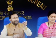 ਕਿਸਾਨਾਂ ਦੇ ਹਿੱਤ ‘ਚ ਫੈਸਲਾ: ਫਸਲਾਂ ਦਾ ਬੀਮਾ ਕਰਵਾਉਣਾ ਹੈ ਜਾਂ ਨਹੀਂ ਖੁਦ ਕਰ ਸਕਣਗੇ ਤੈਅ, ਫਸਲੀ ਬੀਮਾ ਯੋਜਨਾ ‘ਚ ਸ਼ੋਧ ਨੂੰ ਮਿਲੀ ਮੰਜੂਰੀ