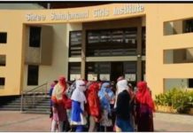 ਸ਼ਰਮਨਾਕ: ਕਾਲੇਜ ਵਿੱਚ 68 ਲੜਕੀਆਂ ਦੇ ਉਤਰਵਾਏ ਕਪੜੇ, ਕਾਰਨ ਤੇ ਕੀ ਹੈ ਪੂਰਾ ਮਾਮਲਾ ਜਾਨਣ ਲਈ ਪੜੋ ਖਬਰ