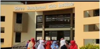 ਸ਼ਰਮਨਾਕ: ਕਾਲੇਜ ਵਿੱਚ 68 ਲੜਕੀਆਂ ਦੇ ਉਤਰਵਾਏ ਕਪੜੇ, ਕਾਰਨ ਤੇ ਕੀ ਹੈ ਪੂਰਾ ਮਾਮਲਾ ਜਾਨਣ ਲਈ ਪੜੋ ਖਬਰ