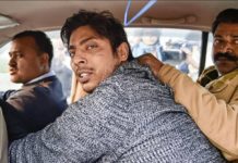 Video : ਸ਼ਾਹੀਨ ਬਾਗ਼ ਨੇੜੇ ਫਾਇਰਿੰਗ ਕਰਣ ਵਾਲੇ ਮੁੰਡੇ ਨੇ ਕਿਹਾ- ਮੁਲਕ ‘ਚ ਸਿਰਫ ਹਿੰਦੂਆਂ ਦੀ ਚੱਲੇਗੀ