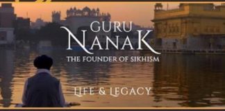 ਗੁਰੂ ਨਾਨਕ ਦੇਵ ਜੀ ‘ਤੇ ਅਮਰੀਕਾ ‘ਚ ਬਣੀ ਡਾਕਯੁਮੈਂਟਰੀ 16 ਨੂੰ ਅੰਮ੍ਰਿਤਸਰ ‘ਚ ਵਿਖਾਈ ਜਾਵੇਗੀ