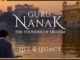 ਗੁਰੂ ਨਾਨਕ ਦੇਵ ਜੀ ‘ਤੇ ਅਮਰੀਕਾ ‘ਚ ਬਣੀ ਡਾਕਯੁਮੈਂਟਰੀ 16 ਨੂੰ ਅੰਮ੍ਰਿਤਸਰ ‘ਚ ਵਿਖਾਈ ਜਾਵੇਗੀ