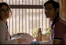 Video : ਫਿਲਮ ‘ਅੰਗਰੇਜ਼ੀ ਮੀਡੀਅਮ’ ਦਾ ਨਵਾਂ ਗਾਣਾ ‘ਏਕ ਜ਼ਿੰਦਗੀ’ ਰਿਲੀਜ਼, ਸੁਣ ਕੇ ਹੋ ਜਾਵੋਗੇ ਭਾਵੁਕ, ਵੇਖੋ ਵੀਡੀੳ