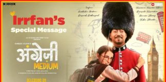 ਟ੍ਰੇਲਰ ਤੋਂ ਪਹਿਲਾਂ ਫਿਲਮ ਅੰਗਰੇਜੀ ਮੀਡੀਅਮ ਬਾਰੇ ਆਡੀਉ ਮੈਸੇਜ ਦਿੰਦੇ ਹੋਏ ਇਰਫਾਨ ਖਾਨ ਦਾ ਵੀਡੀਉ ਵਾਇਰਲ