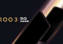 ਭਾਰਤ ਦਾ ਪਹਿਲਾ 5G ਸਮਾਰਟਫੋਨ 25 ਫਰਵਰੀ ਨੂੰ ਹੋਵੇਗਾ ਲਾਂਚ, ਮਿਲੇਗਾ ਪਾਵਰਫੂਲ ਪ੍ਰੋਸੈਸਰ