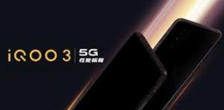 ਭਾਰਤ ਦਾ ਪਹਿਲਾ 5G ਸਮਾਰਟਫੋਨ 25 ਫਰਵਰੀ ਨੂੰ ਹੋਵੇਗਾ ਲਾਂਚ, ਮਿਲੇਗਾ ਪਾਵਰਫੂਲ ਪ੍ਰੋਸੈਸਰ