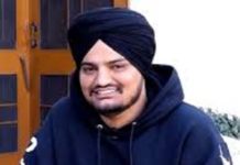 ਬ੍ਰੇਕਿੰਗ ਨਿਉਜ : ਸਿੱਧੂ ਮੂਸੇਵਾਲਾ ਦੇ ਖਿਲਾਫ ਪੰਜਾਬ ਪੁਲਿਸ ਨੇ ਲੁੱਕ ਆਊਟ ਨੋਟਿਸ ਜਾਰੀ ਕੀਤਾ, ਨਹੀਂ ਜਾ ਸਕੇਗਾ ਦੇਸ਼ ਛੱਡ ਕੇ