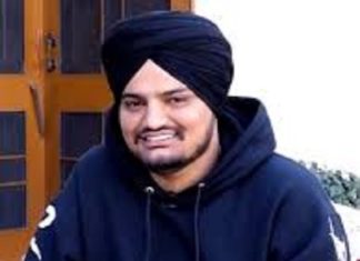 ਬ੍ਰੇਕਿੰਗ ਨਿਉਜ : ਸਿੱਧੂ ਮੂਸੇਵਾਲਾ ਦੇ ਖਿਲਾਫ ਪੰਜਾਬ ਪੁਲਿਸ ਨੇ ਲੁੱਕ ਆਊਟ ਨੋਟਿਸ ਜਾਰੀ ਕੀਤਾ, ਨਹੀਂ ਜਾ ਸਕੇਗਾ ਦੇਸ਼ ਛੱਡ ਕੇ