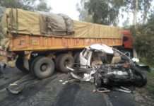 ਦਰਦਨਾਕ ਹਾਦਸਾ : ਕਾਰ ਤੇ ਟ੍ਰਾਲੇ ‘ਚ ਭਿਆਨਕ ਟੱਕਰ, ਵਿਆਹ ਤੋਂ ਪਰਤ ਰਹੇ ਲਾੜੇ ਦੇ ਭਰਾ ਸਮੇਤ 4 ਦੀ ਮੌਤ