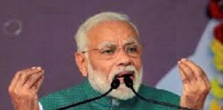 ਇੰਟਰਨੇਸ਼ਨਲ ਜੂਡੀਸ਼ੀਅਲ ਕਾਂਨਫ੍ਰੈਂਸ ‘ਚ ਬੋਲੇ ਮੋਦੀ- ਡੇਟਾ ਸੁੱਰਖਿਆ, ਸਾਈਬਰ ਕ੍ਰਾਈਮ ਨਿਆਪਾਲਿਕਾ ਲਈ ਚੁਣੌਤੀ