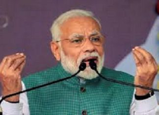 ਇੰਟਰਨੇਸ਼ਨਲ ਜੂਡੀਸ਼ੀਅਲ ਕਾਂਨਫ੍ਰੈਂਸ ‘ਚ ਬੋਲੇ ਮੋਦੀ- ਡੇਟਾ ਸੁੱਰਖਿਆ, ਸਾਈਬਰ ਕ੍ਰਾਈਮ ਨਿਆਪਾਲਿਕਾ ਲਈ ਚੁਣੌਤੀ