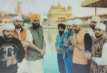 ਸ਼੍ਰੀ ਦਰਬਾਰ ਸਾਹਿਬ ਮੱਥਾ ਟੇਕਣ ਪਹੁੰਚੇ ਪੰਜਾਬੀ ਗਾਇਕ ਗਿੱਪੀ ਗ੍ਰੇਵਾਲ ਤੇ ਰੋਸ਼ਨ ਪ੍ਰਿੰਸ