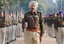 ਯੂਟੀ ਪੁਲਿਸ ਅਵਾਰਡ ਪ੍ਰੋਗਰਾਮ ਕੈਂਸਲ, ਰਾਜਭਵਨ ਵਲੋਂ ਲਗਾਈ ਗਈ ਰੋਕ