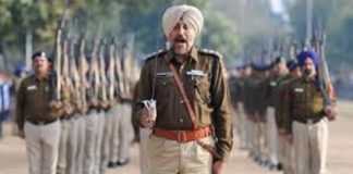 ਯੂਟੀ ਪੁਲਿਸ ਅਵਾਰਡ ਪ੍ਰੋਗਰਾਮ ਕੈਂਸਲ, ਰਾਜਭਵਨ ਵਲੋਂ ਲਗਾਈ ਗਈ ਰੋਕ