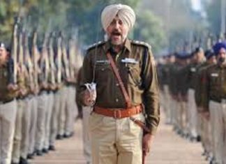 ਯੂਟੀ ਪੁਲਿਸ ਅਵਾਰਡ ਪ੍ਰੋਗਰਾਮ ਕੈਂਸਲ, ਰਾਜਭਵਨ ਵਲੋਂ ਲਗਾਈ ਗਈ ਰੋਕ