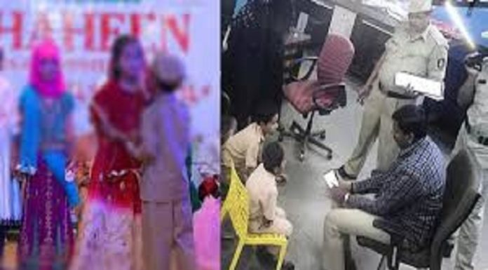 ਸੀਏਏ ‘ਤੇ ਨਾਟਕ ਪੇਸ਼ ਕਰਨ ਵਾਲੇ ਅਧਿਆਪਕ ਅਤੇ ਵਿਦਿਆਰਥਣ ਦੀ ਮਾਂ ਗਿਫ੍ਰਤਾਰ