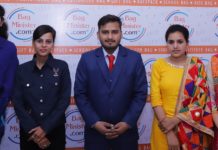 The story of BagMinister.com, India’s first startup for customised bags