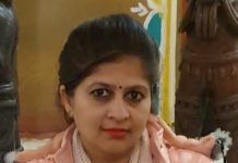 ਨੇਹਾ ਅਰੋੜਾ ‘ਭੀਮਸੇਨ ਅਗਰਵਾਲ ਵਰਲਡ ਐਨਆਰਆਈ ਸੋਸ਼ਲ ਐਂਡ ਕਲਚਰਲ ਐਸੋਸੀਏਸ਼ਨ’ ਦੀ ਨਾਰਥ ਇੰਡੀਆ ਕੋਆਰਡੀਨੇਟਰ ਨਿਯੁਕਤ